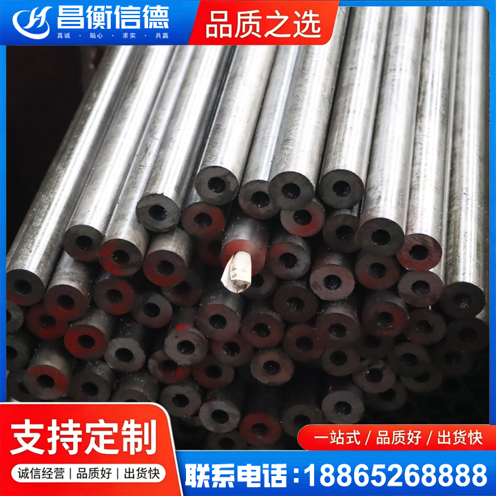 望都20#精密钢管